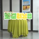 (주)러닝랩 네이버블로그