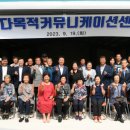 상2리 이미지