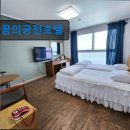 꿈의궁전호텔 이미지