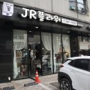 제이알플라워가든