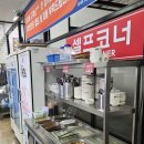 논개한우상차림식당