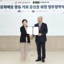 주식회사 정동