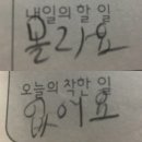 삼송로205번길 이미지