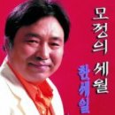 모정 이미지