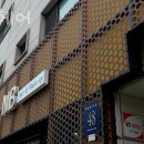 헤어앤비 이미지