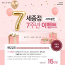 웰비뇨기과 이미지