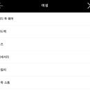 마르니신세계대전점 이미지