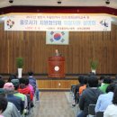 한국폴리텍 V 대학 전남캠퍼스 이미지