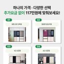 롯데하이마트태백점 이미지