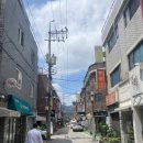 삼삼종합설비 네이버블로그