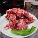 소꿉당 별내점