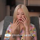 뽐 이미지