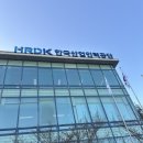 직업상담사 2급 필기 (1과목 - 직업상담학) | [합격 수기] 직업상담사 2급 필기, 3주 단기 합격! (회사원 합격수기/CBT 꿀팁)