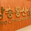 친근통신 이미지