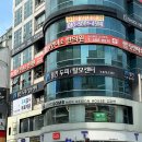 대전두피관리 둔산동탈모관리 파워 스케일링 후기 [웰킨두피탈모센터 대전둔산점]