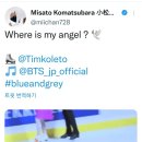 블루 타임(Blue Time) 이미지