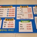 대양약국 이미지