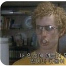 미장원오늘