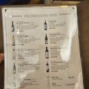 코지하우스 | 신정호맛집 코지하우스 솔직후기