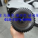 청소차량차고 | 포항 확실한 자동차 에어컨 냄새제거 자동차 곰팡이 균 세균 청소하기 가격 후기