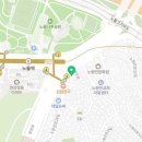 노량진1동 현장민원실 이미지