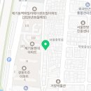 신화한의원 | 동대문구 제기동 한의원 신화한의원 진료시간 접근성 이용후기