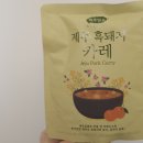 제주특산품할인매장 이미지