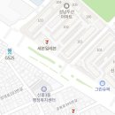 신동아파라디움공인중개사사무소 이미지