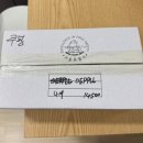 농협종합정비센타 | 25년생 뱀띠 아가 셀프 백일상 (동대문구 육아종합지원센터 답십리점 무료 상차림 대여 후기)