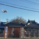 동산그린경로당 이미지