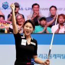 프롬 당구장 이미지