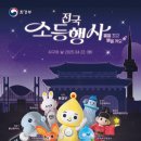 55 이미지