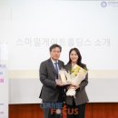 한국경영정보