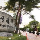 중문충전소 이미지