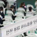 대화유도체육관 이미지