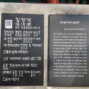 1호선 중앙로역 이미지