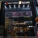 구래역 이미지