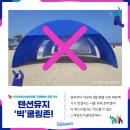 유어썸머 이미지