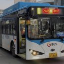 은계초등학교.사랑스러운교회 이미지