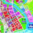 참미르빌딩 이미지