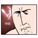 부부로 | 부부관계젤 촉촉한 제품후기