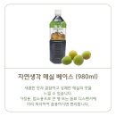 강릉유업 이미지