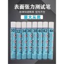 다인통신 이미지