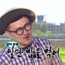 숨바꼭질 방탈출카페 네이버블로그