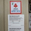 염포점현대자동차