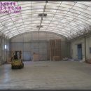 축동주유소 이미지