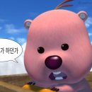 노형남 정통추어탕본가 이미지