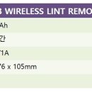 세기세탁소 이미지