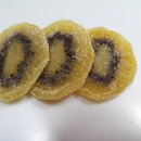 파인-애플