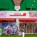 커피그레비티